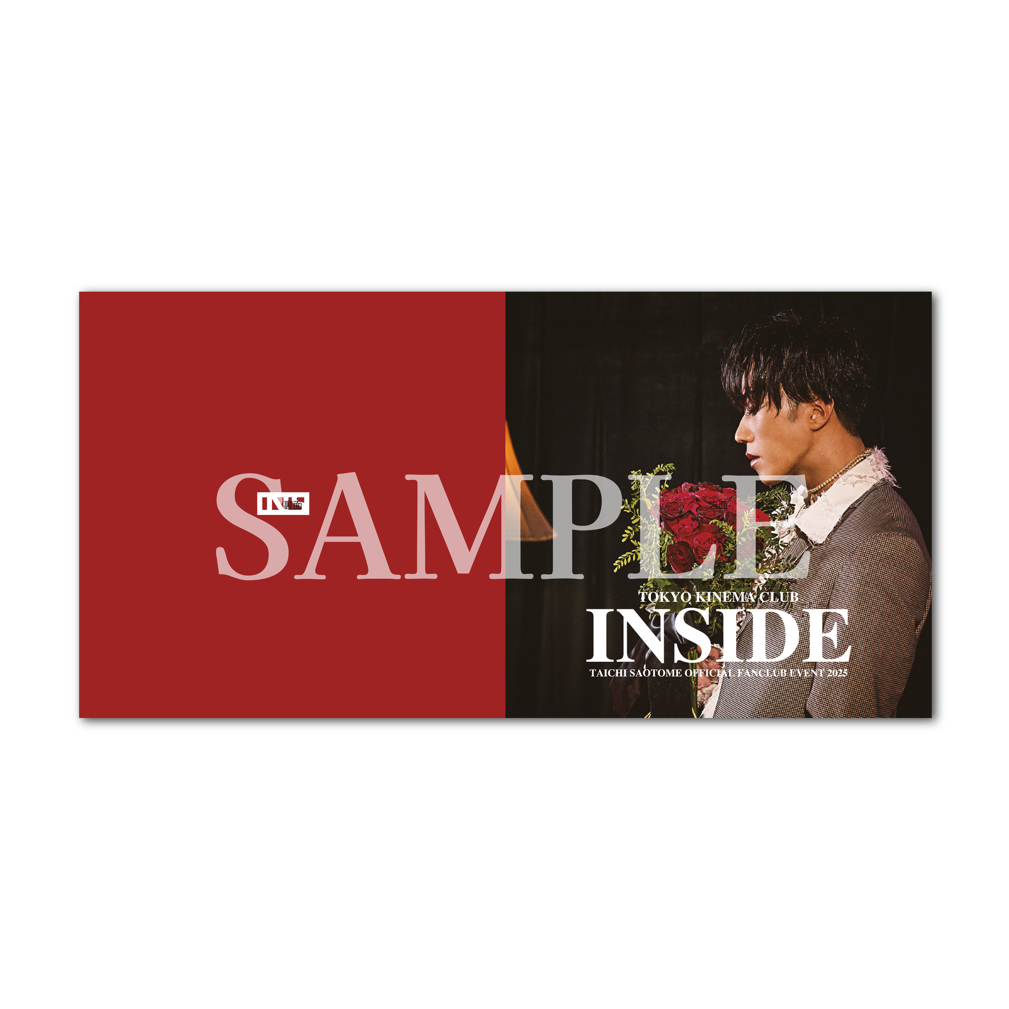 レコードコースター – TAICHI SAOTOME OFFICIAL STORE