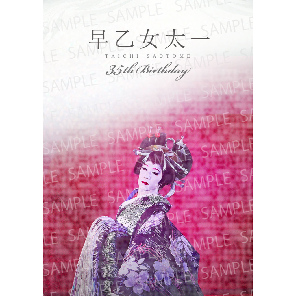 TAICHI SAOTOME OFFICIAL STORE