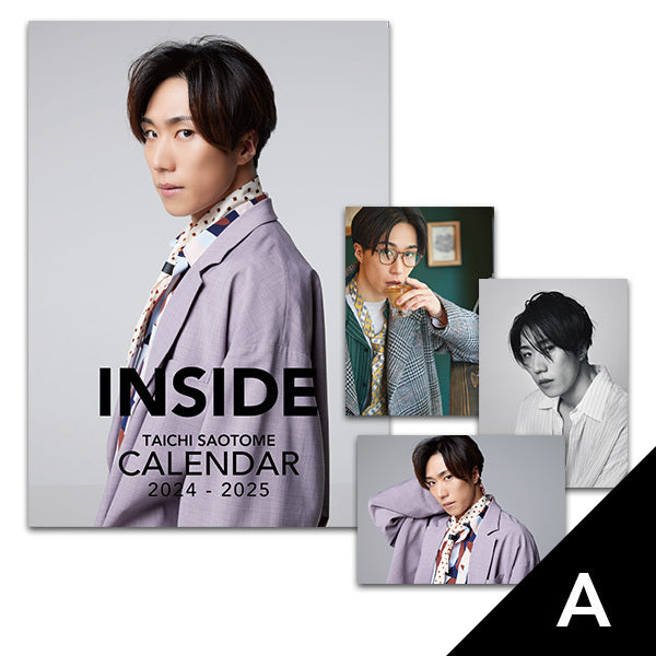 INSIDE会員限定】TAICHI SAOTOME OFFICIAL FANCLUB「INSIDE」 – TAICHI SAOTOME  OFFICIAL STORE